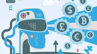 2017年度朝陽(yáng)區(qū)技術(shù)市場(chǎng)促進(jìn)專項(xiàng)補(bǔ)貼技術(shù)服務(wù)申報(bào)指南